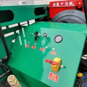 座駕2 噸履帶運輸車